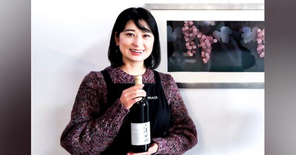 日本ワインの新たな幕開け　醸造家・三澤彩奈の新作「三澤甲州2020」