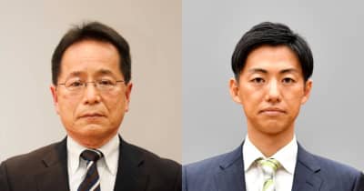 美濃加茂市長選告示　現職と元職が一騎打ち　23日投開票