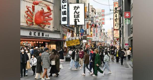 大阪で3760人感染　最多更新2日連続