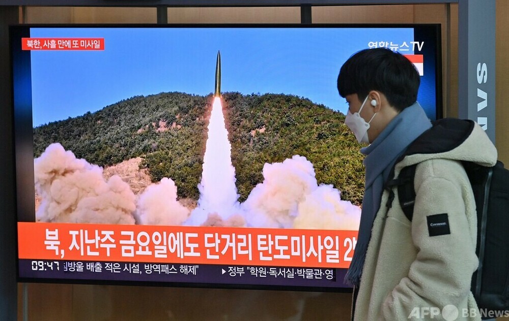 北朝鮮、日本海に「飛翔体」発射 韓国軍