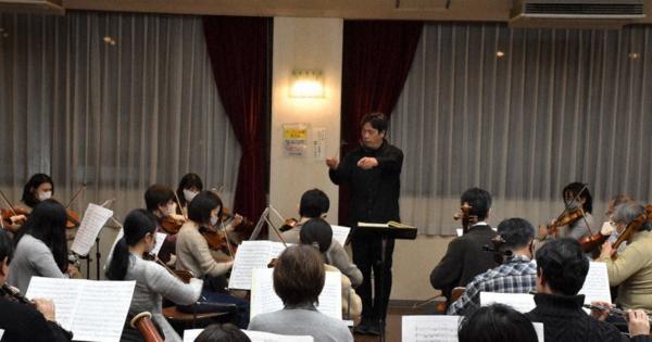 震災、コロナで活動休止「こんな時こそ音楽を」　神戸市民交響楽団