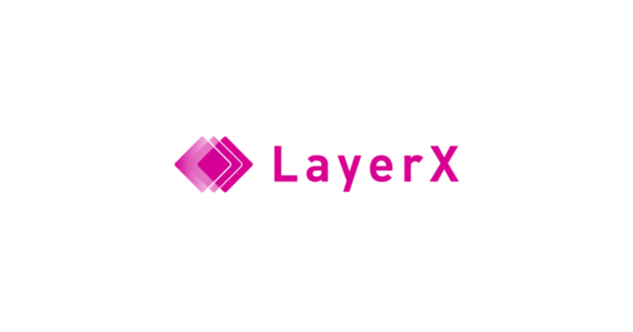 LayerX、人形町へ本社移転　新しいワークスタイルに合わせて増床も