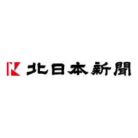 Sdgs宣言を策定 富山技研