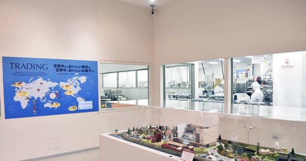 神奈川・湯河原の「ちぼり」菓子の製造工程見やすく　工場見学フロアをリニューアル