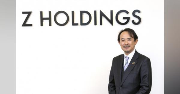 【ヤフー、LINEの経営統合から1年】Zホールディングス・川邊 健太郎社長の2022年の決意