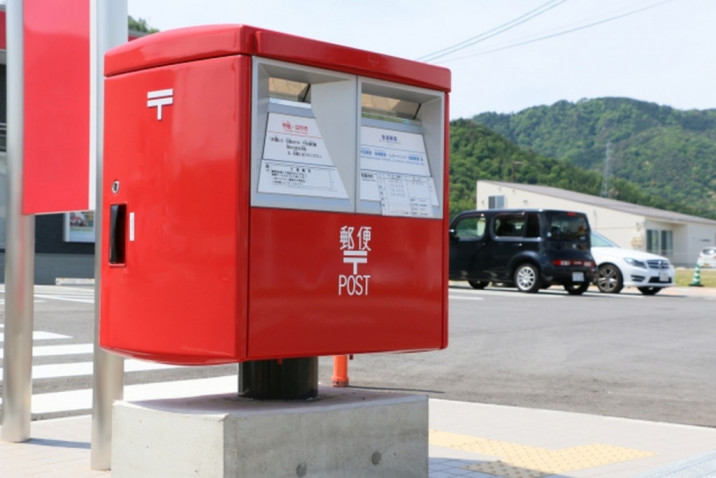 【総務省】カレンダーの政治流用で日本郵便に行政指導