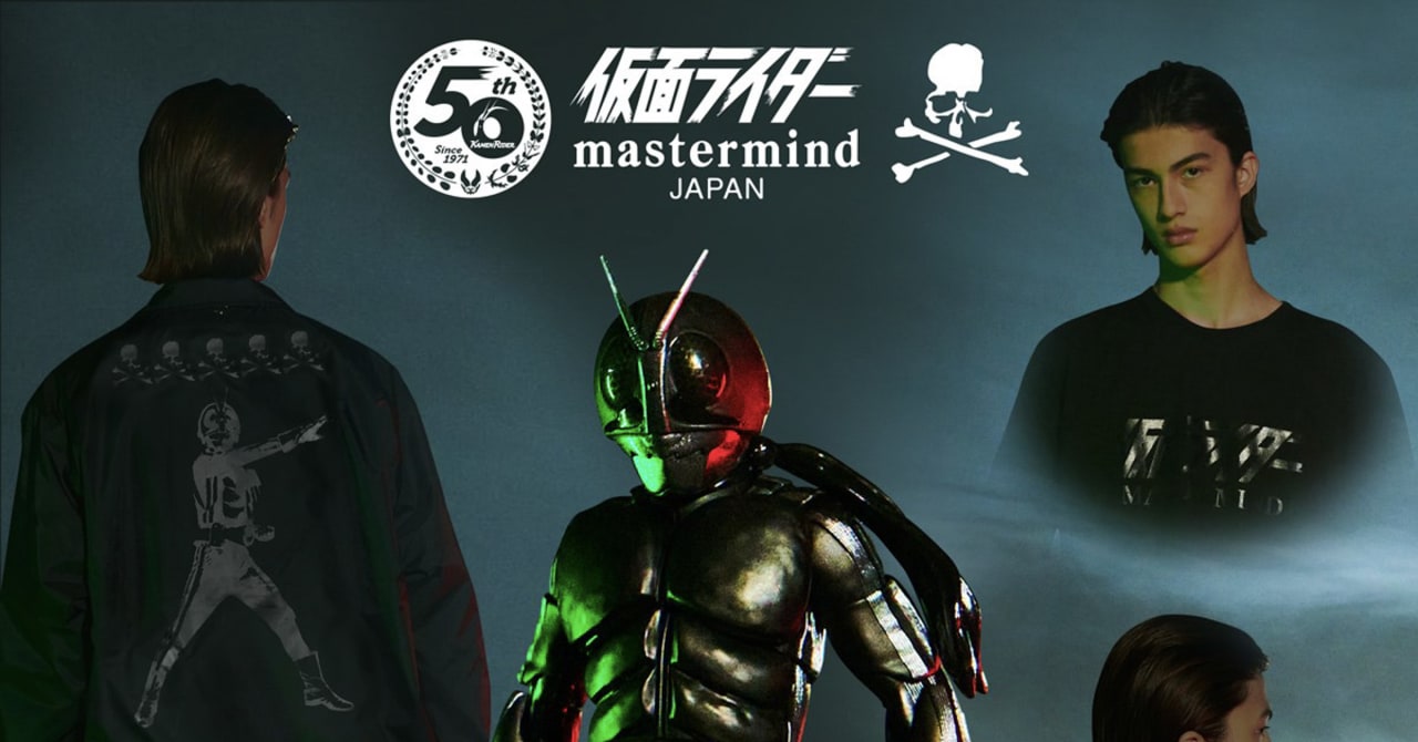 マスターマインド・ジャパンとバンダイがコラボ、全身黒で仕上げた仮面ライダー新1号のフィギュアを発売