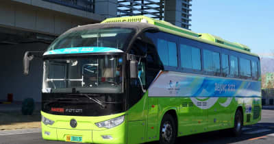 北京公交集団、水素燃料電池バス212台導入　五輪を支援