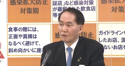 香川県が政府に「まん延防止等重点措置」の適用を要請〈新型コロナ〉