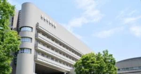 市民病院の職員、患者計10人感染　救急患者の受け入れ中止　兵庫・三田
