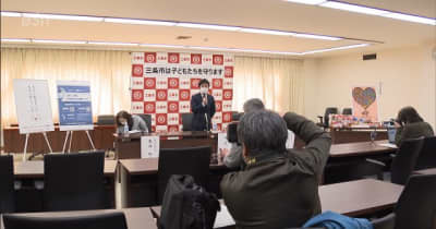 感染者確認の学校は原則３日間休校に 新潟県三条市
