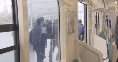 列車内の不審者を想定　秋田市で訓練