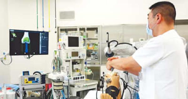 人工関節手術に支援ロボ　西能病院が新システム
