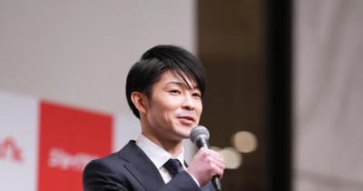 ジョイカルジャパン所属のプロ体操選手 内村航平　現役引退会見を実施