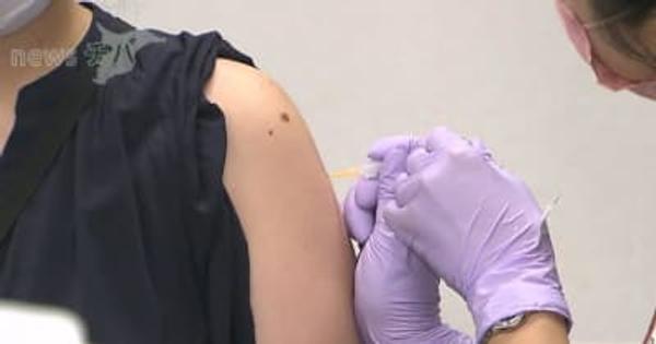 新型コロナで千葉市 ワクチン集団接種会場を増設