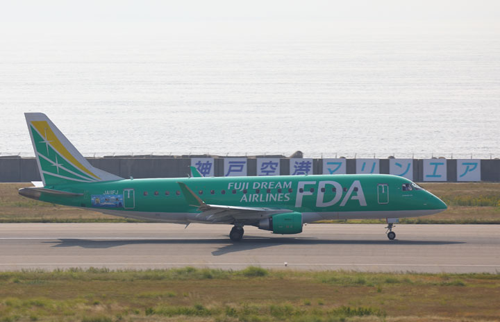 FDA、神戸－新潟3月就航　1日1往復、JALとコードシェア