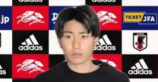 荒木遼太郎が同世代の久保建英に対抗心「正直、負けたくない」　サッカー日本代表