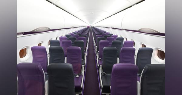 ピーチ、A321LRの客室公開　新シートでUSB充電対応、ピッチも広く