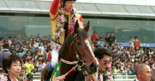 吉田和子氏が死去　2冠牝馬ベガなど所有