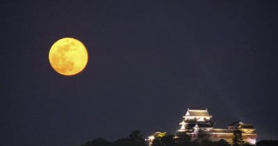 日本百名月に「松山城にのぼる月」認定　秋の観賞イベントやおもてなし評価