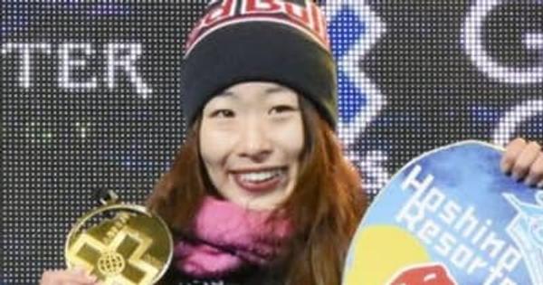 鬼塚（熊本市出身）北京五輪代表に　スノーボード女子　平昌に続き２度目