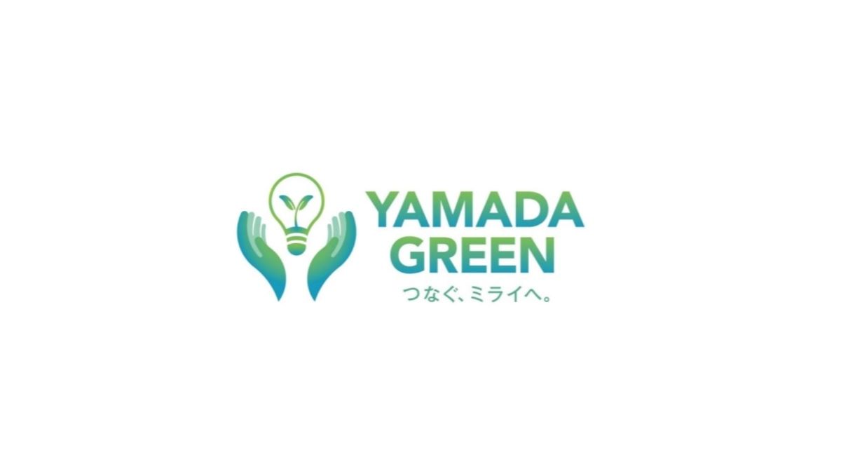 ヤマダHD、インクカートリッジ回収プログラムの取り組みをYAMADA GREEN認定　2020年度のCO₂抑制量は64.6tに