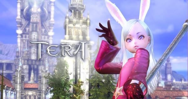ゲームオン、オンラインRPG『TERA』を4月20日をもってサービス終了