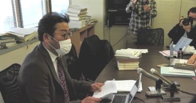 陸自隊員のパワハラ自殺、国に220万円賠償命令　熊本地裁　教官の違法な指導認定