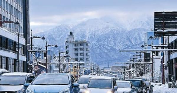 冷え込み路面凍結、スリップ事故301件　富山県内、山間部中心に20日大雪予想