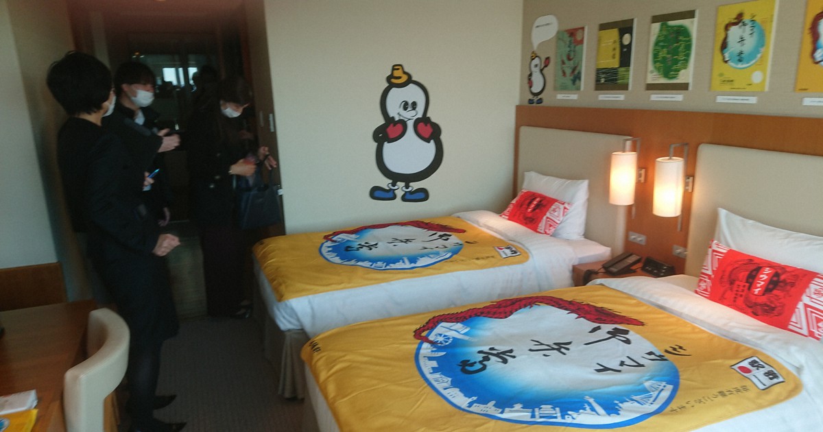 「シウマイ弁当」で寝られる？　横浜のホテルに「崎陽軒ルーム」