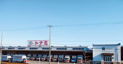 濃飛倉庫運輸（岐阜）と協業　トナミ運輸、中部地方の配送効率化