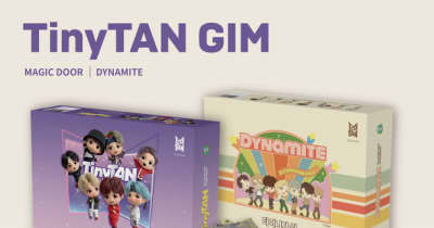 BTS 7人のメンバーが可愛いキャラクターになって誕生した「TinyTAN」から、韓国のり『TinyTAN GIM』が発売