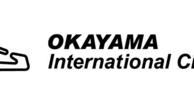 岡山国際サーキットの開業 30 周年を記念アニメ 『 ヘアピンダブル 』放送決定