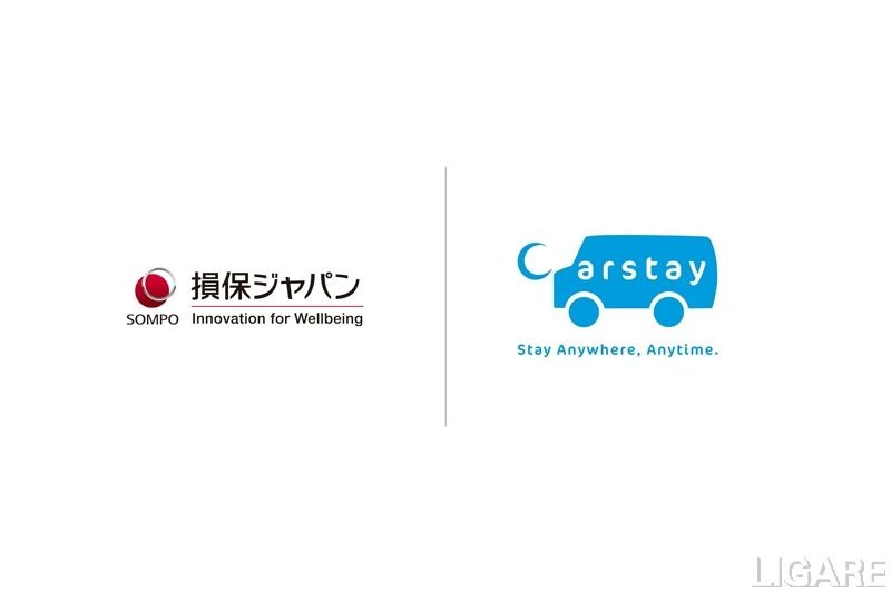 損保ジャパンとCarstayが資本業務提携、モビリティ活用推進を図る