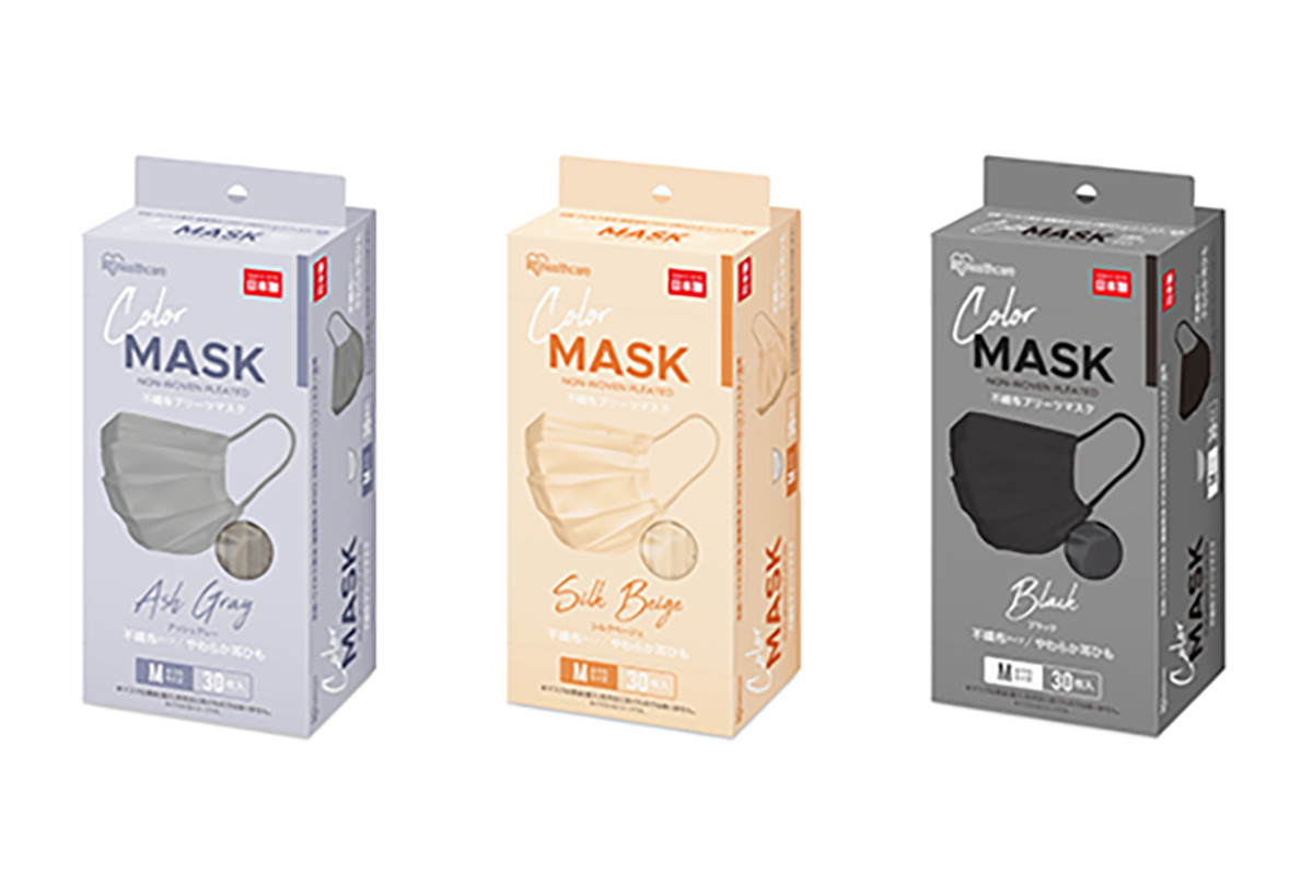 アイリスオーヤマ、国産不織布カラーマスク5色を発売