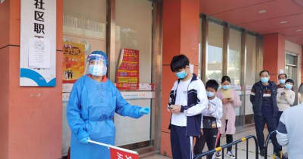 深圳の香港出身住民、感染防止活動をボランティアで支援