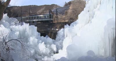 冬の風物詩　埼玉県横瀬町「あしがくぼの氷柱」見ごろ