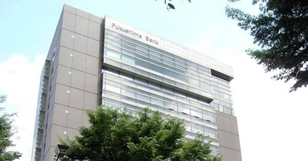 福島銀、SBI開発の基幹システム導入へ　「地銀連合構想」の一環