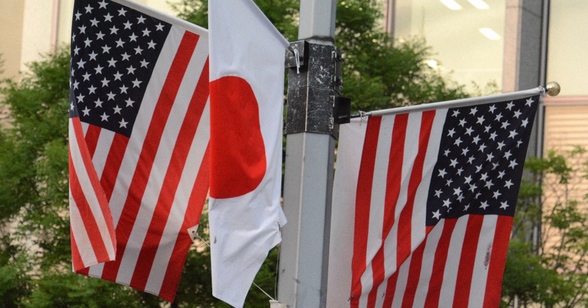 日米が核軍縮の共同声明　政治指導者らに広島・長崎訪問呼びかけ
