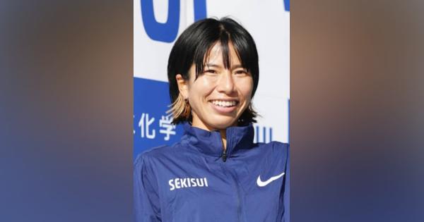 新谷仁美が東京マラソン挑戦へ　女子1万mの日本記録保持者