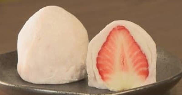 3Lサイズの香川県産イチゴを丸ごと! 人気の冬スイーツ・イチゴ大福