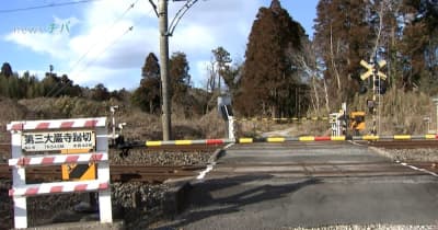 電車に女性はねられ死亡 千葉県在住の17歳高校生か