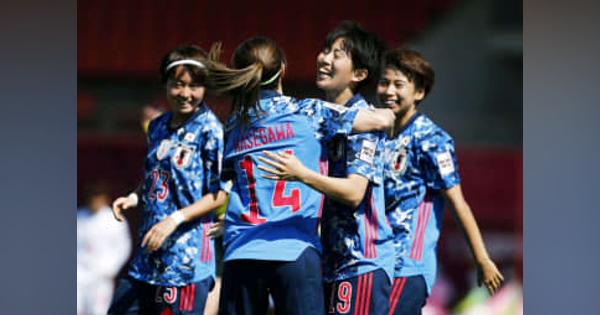 日本、ミャンマーを下し白星発進　サッカー女子アジア杯