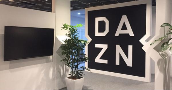 「DAZN」値上げ、2月から月額1925円→3000円に　「詳細は後日発表する」