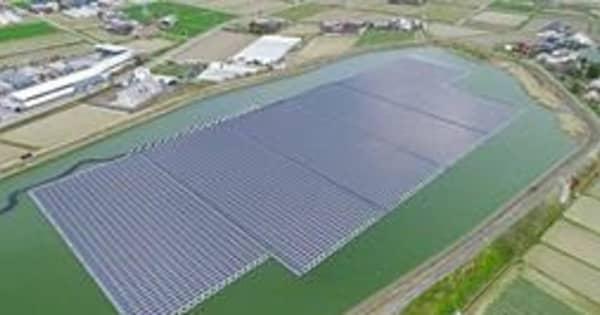 「ため池ソーラー」で全電力を自給　二川工業、部品調達先にも供給拡大