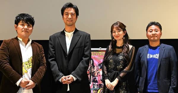 桐谷健太さん「いちゃりばちょーでーです」　映画「ミラクルシティコザ」先行上映会で舞台あいさつ