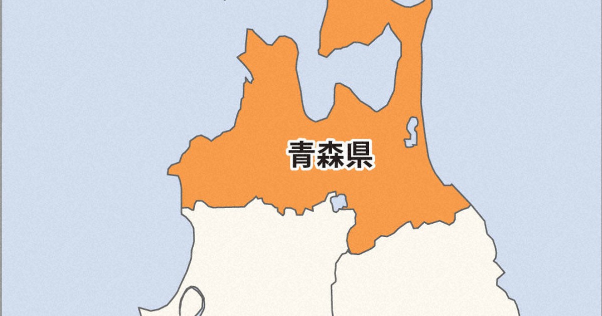 アツギ東北が5月末で生産終了　青森・むつ工場500人以上解雇
