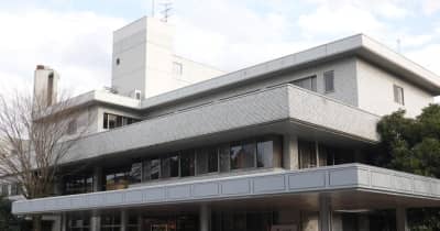 「石岡共立病院」2月1日開院へ　茨城　旧医師会病院引き継ぐ