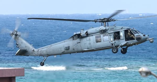 米海軍の特殊ヘリ、トリイ施設に飛来　複数回離着陸　沖縄・読谷村