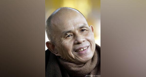 禅僧ティク・ナット・ハン師、死去 95歳 マインドフルネス普及